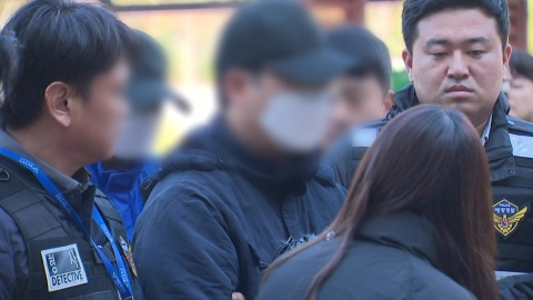 "휴대전화 딴짓하다 좌초"…일등항해사 결국 구속