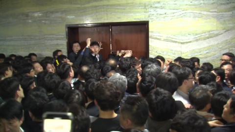 6년 7개월 만의 '패스트트랙 충돌' 1심 선고…확정판결은 언제쯤?