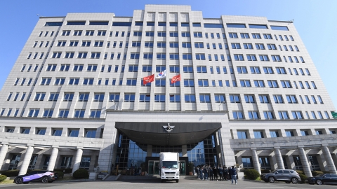 국방부, 용산 옛 청사 복귀 준비…이사비 240억 원 요청