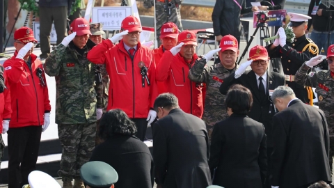 연평도 포격전 15주년 기념식…위국헌신 해병 추모