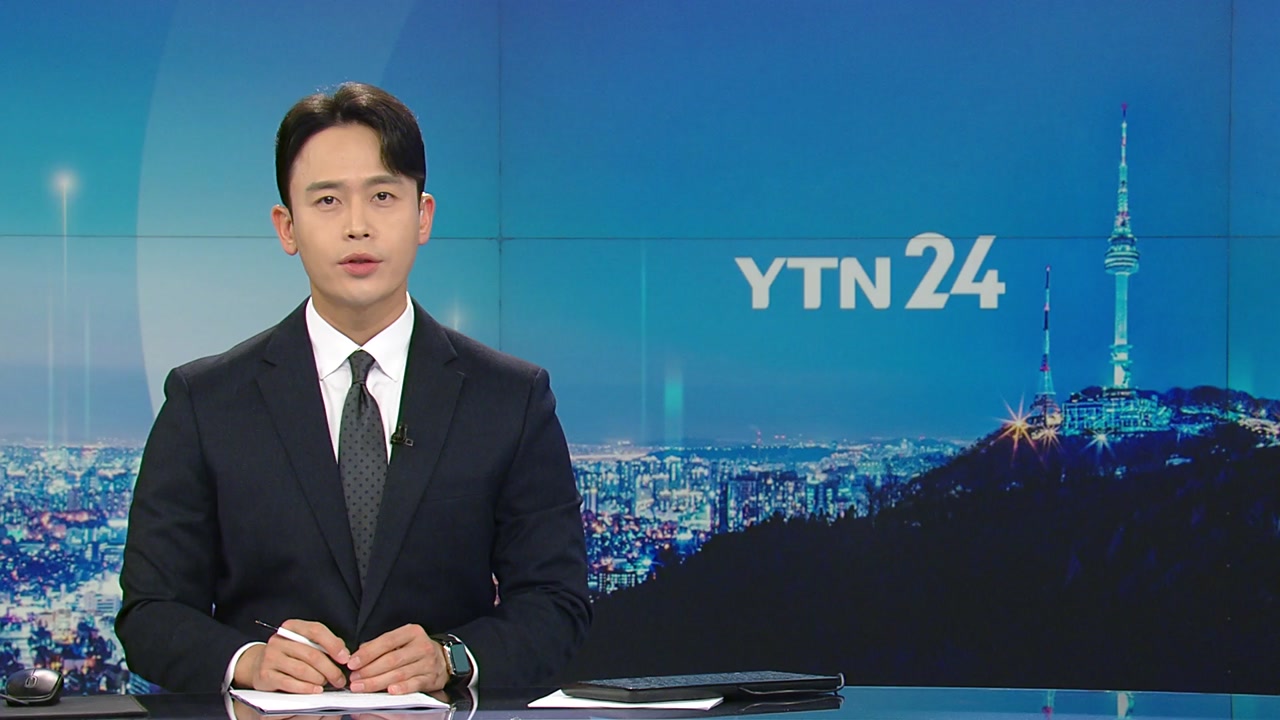 YTN24