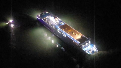 \'여객선 좌초\' 선장도 영장 신청…관제센터도 수사