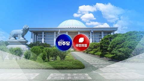 정청래 "윤, 초라하고 비루"…장동혁 "이재명 대통령 레드카드"