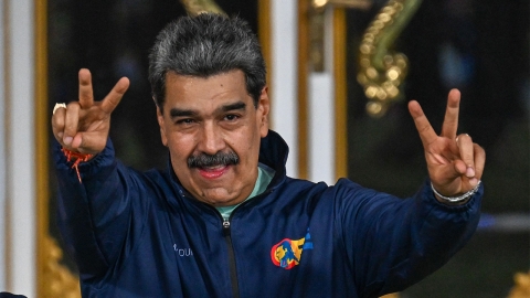 미, 마두로 생일 맞춰에 '거액 현상금' 전단 살포 검토