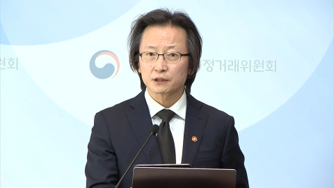 주병기 "총수일가 일감 몰아주기 강력 제재…과징금 강화"