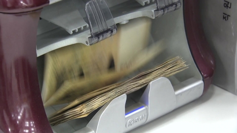 주택대출 줄줄이 중단…\'대출 한파\' 내년에도 이어질 듯