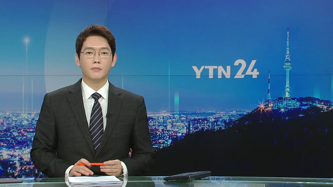 YTN24