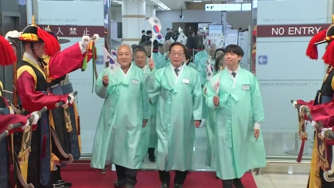 80년 만의 공식 환영…임시정부 요인 환국 재현