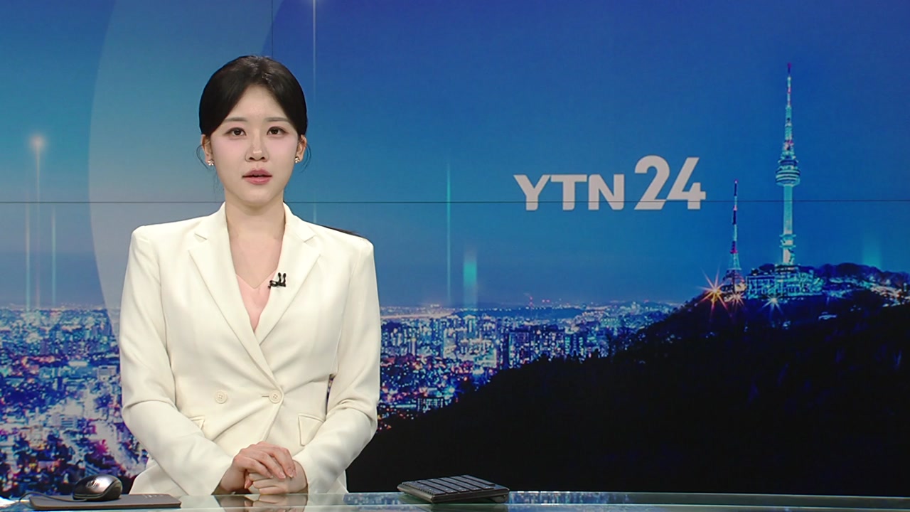 YTN24