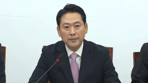 [현장영상+] "환율 1,500원대 눈앞…호텔경제학서 벗어나야"