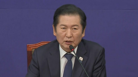 [현장영상+] "비상계엄 사태 곧 1년…내란은 끝나지 않아"