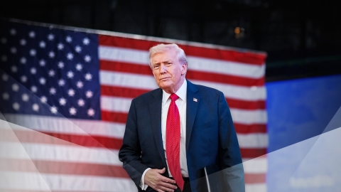 "미국, 타이완에 한국보다 많은 4천억 달러 투자 요구"