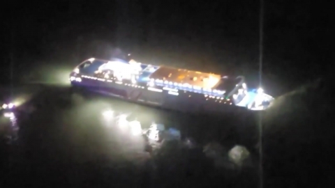 운항 내내 조타실 비운 선장 구속영장…관제센터도 수사