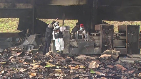 안성 공장 화재 합동 감식 진행…"사망 원인 조사"