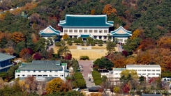 용산↔청와대 왕복에 1,300억 증발...대통령 관저는 어디로? [Y...