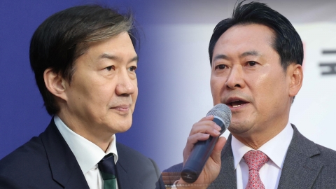 [정치ON] 민주 '1인 1표제' 일주일 연기...조국 vs 장동혁, 토론성사?