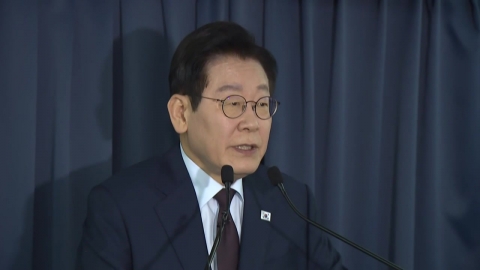 이 대통령 "남북 관계 매우 위험한 상황"…곧 튀르키예 정상회담