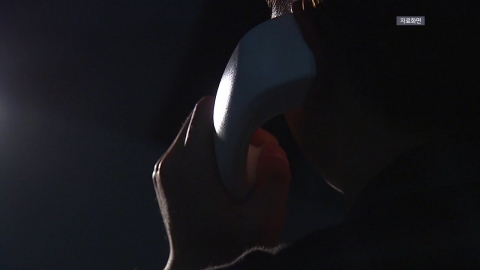 \'캄보디아 사태\'에 보이스피싱 감소?…"범죄 전화 10분 내 차단"