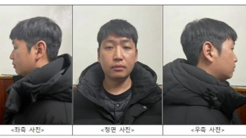 국내 최대 성 착취 \'자경단\' 김녹완 무기징역…"잔혹·악랄"