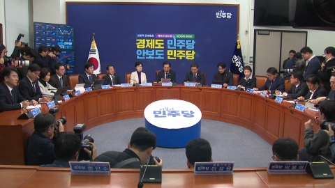 민주 "윤 어게인, 민주주의 암적 존재"…내란특판 재추진