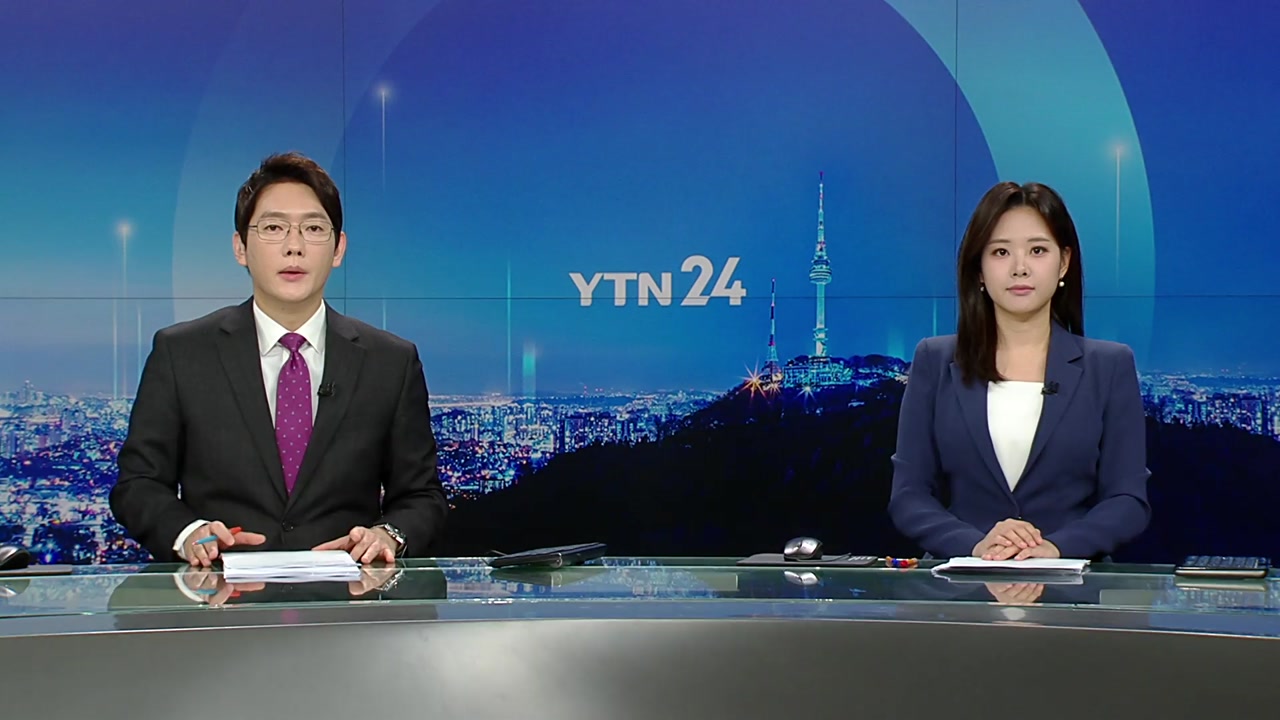 YTN24