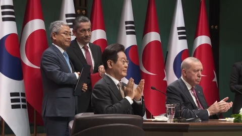 원전 협력 MOU…"튀르키예 제2원전 사업 수주 발판"