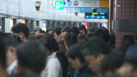  코레일 "지하철 4호선·수인분당선 등 차량 투입 재개"...출근길 지연