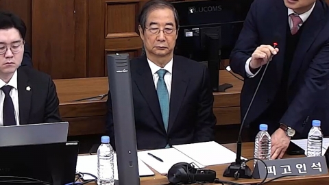 한덕수 앞에서 CCTV 틀었더니...선택적 기억에 "말도 안 돼" [Y녹취록]