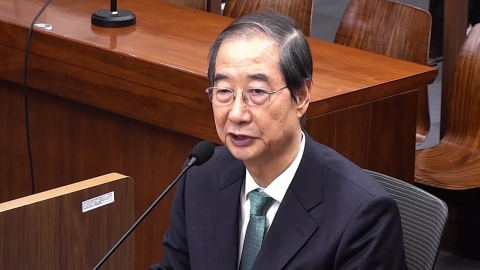 내일 한덕수 전 국무총리 결심…특검 "선택적 기억"