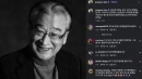 배우 이순재, 향년 91세로 별세...서울아산병원에 빈소