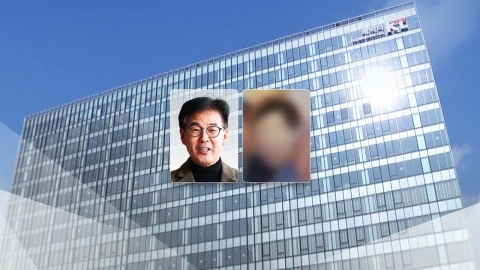 '오세훈 측근' 강철원·김한정 특검 출석…이정필 "이종호에게 돈 줬다"