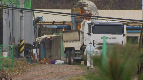 국내 최대 양돈 사육지 충남 아프리카돼지열병 발생