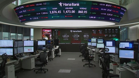 코스피 0.3% 오른 3,850선 마감…3일 만에 반등