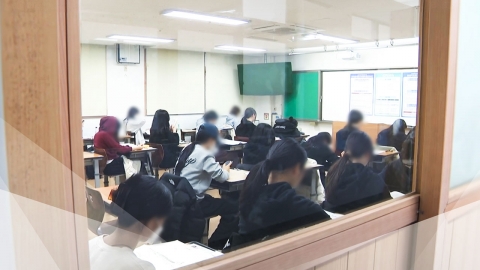  2026학년도 수능 정답 확정..."오류 없음"