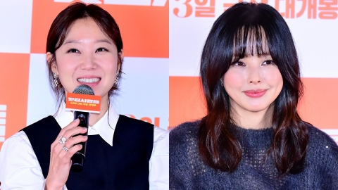 [Y현장] '윗집 사람들' 공효진 "이하늬, 입덧 참으며 연기…무한 긍정의 힘"