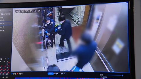 사망 16개월 영아 부모 체포…"외상성 쇼크"