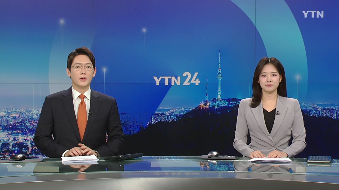YTN24