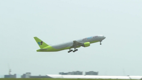 [단독] 괌에서 인천 향하려던 여객기 회항..."엔진에 결함"