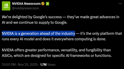 엔비디아, 구글에 '견제구'..."구글은 GPU 사는 고객"