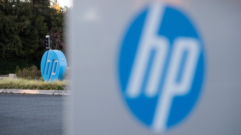 HP도 구조조정..."인력 10% 줄이고 AI 투자 확대"