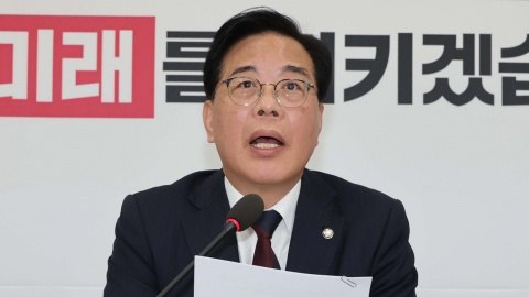 송언석 "대장동 국정조사, 법사위 진행 용의 있어…간사 선임부터"