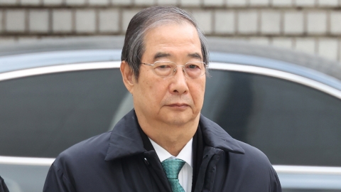  한덕수 오전 재판 끝...오후, 특검 의견 진술 계속