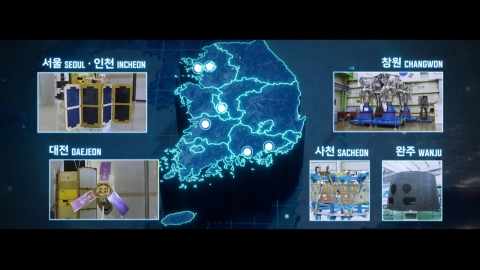 심장은 창원, 뼈대는 사천에서…순수 'K 발사체'