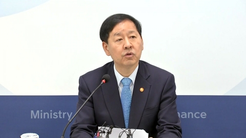 구윤철 "국민연금 환율 동원 아냐…뉴프레임워크 가동"