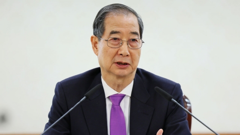  법원, 내년 1월 21일 오후 한덕수 전 총리 1심 선고