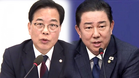 '대장동 국정조사' 법사위로 극적 타결?…"간사 선임부터"