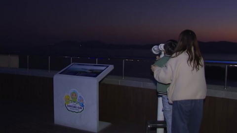 내일 새벽 발사 앞둔 누리호…"반드시 성공하길"