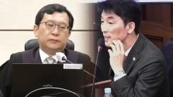 김용현 변호인 조롱에 불쾌한 이진관 판사...오늘 재판서 이례...