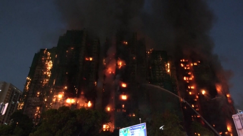 홍콩 고층 아파트 단지 화재 참사…"36명 사망·279명 실종"