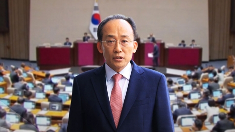 오늘 본회의서 '추경호 체포안' 표결…여야, 물밑 전략 싸움